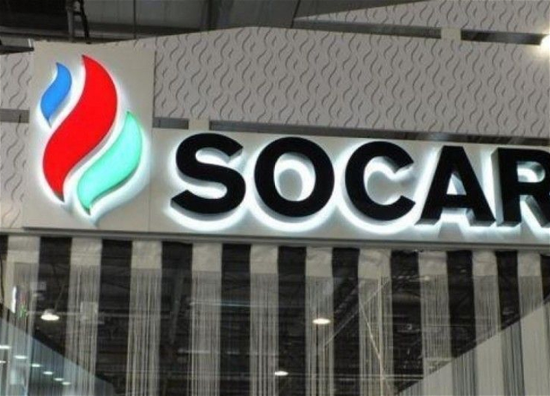 SOCAR готова продлить газовый контракт с Румынией до 2026 года