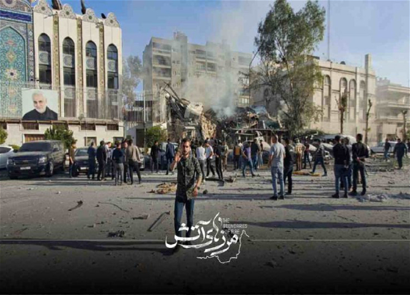 СМИ: число погибших при авиаударе по консульству Ирана в Дамаске выросло до 11 человек - ОБНОВЛЕНО