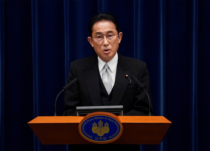 В Японии выразили готовность помочь Тайваню в связи с землетрясением