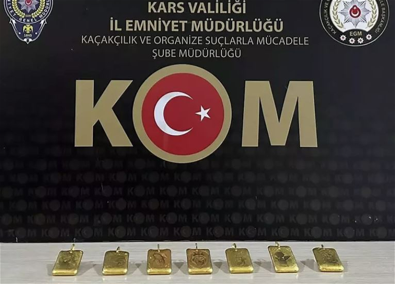 В Турции задержаны два армянина, пытавшиеся провезти в ботинках контрабандное золото – ФОТО