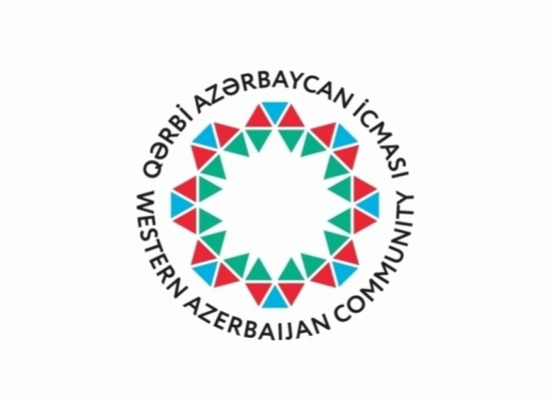 Община Западного Азербайджана распространила заявление в связи со встречей ЕС-США-Армения