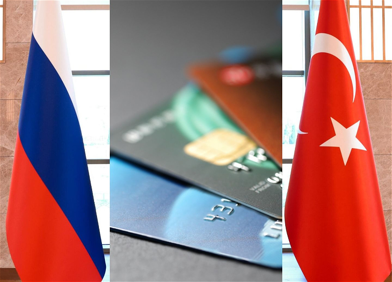 Песков: Россия и Турция пытаются устранить проблемы с банковскими переводами, возникающие из-за антироссийских санкций