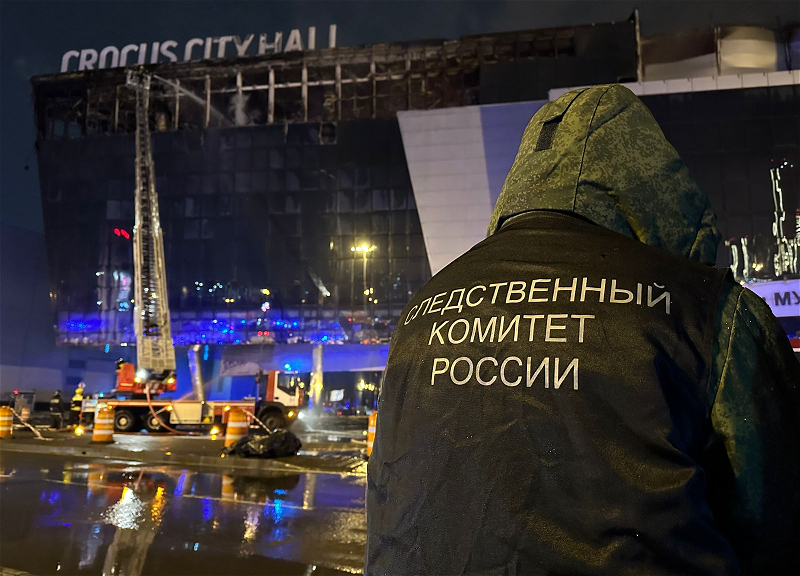 Следственный комитет РФ выявил связь напавших на Crocus City Hall террористов с украинскими спецслужбами