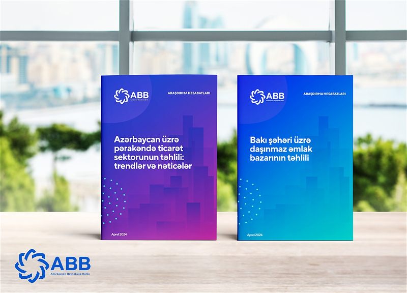 Банк ABB представил информативные отчеты по двум секторам