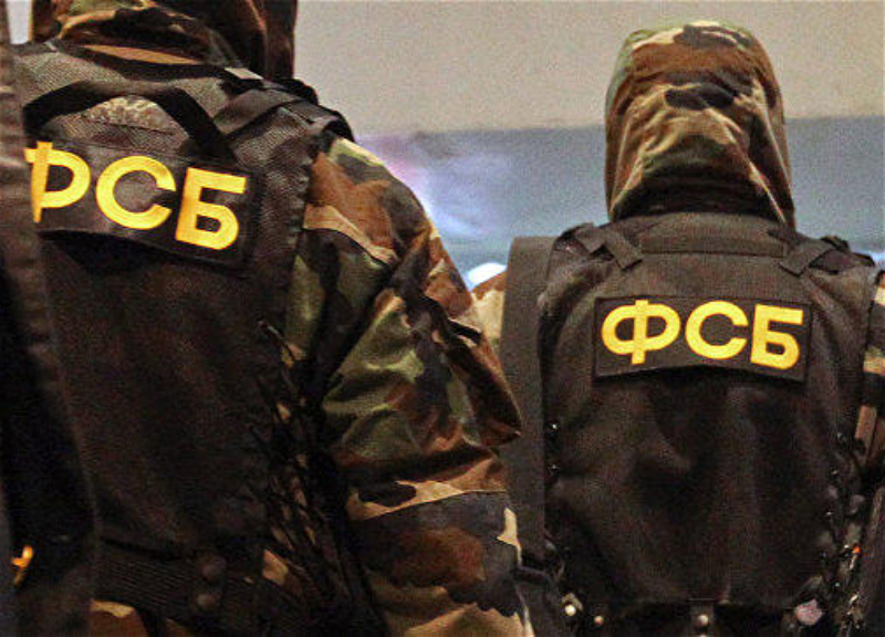 ФСБ России предотвратила теракт в культовом еврейском учреждении в Москве