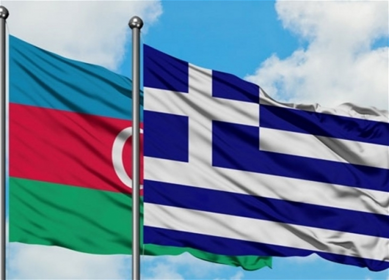 Заместитель министра иностранных дел Азербайджана посетил с рабочим визитом Грецию