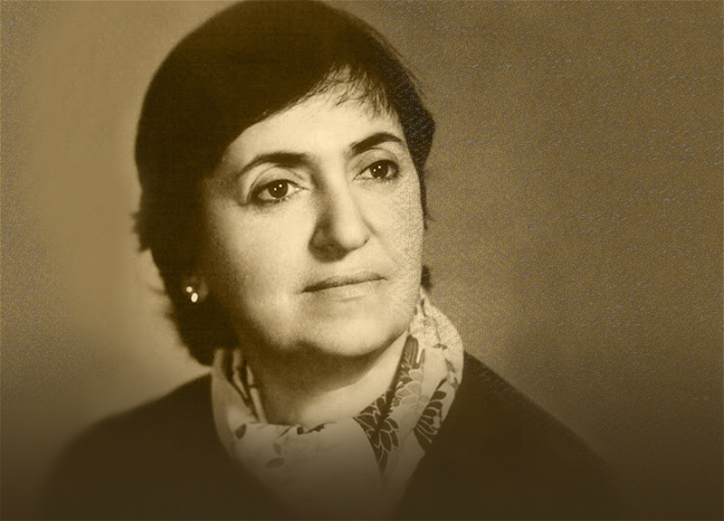 Сегодня день памяти ученого-офтальмолога Зарифы Алиевой