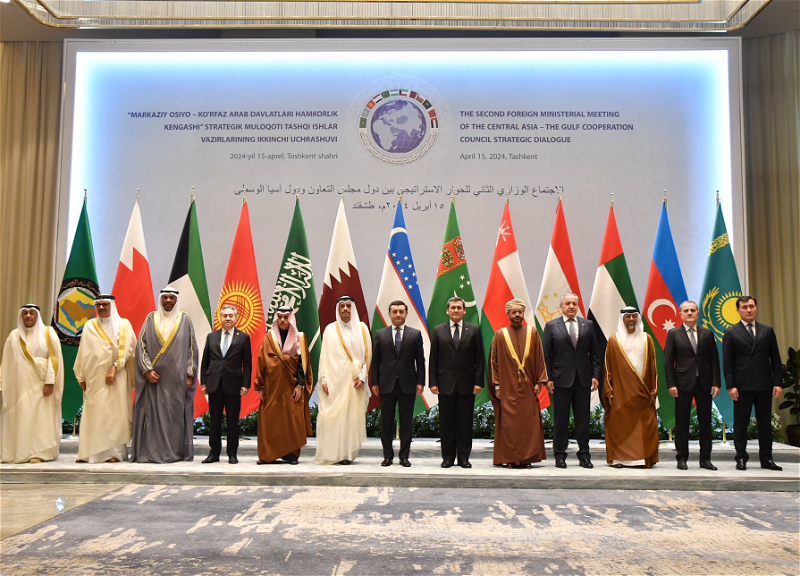 Глава МИД АР принял участие во встрече «Совет сотрудничества Центральная Азия – Персидский залив»
