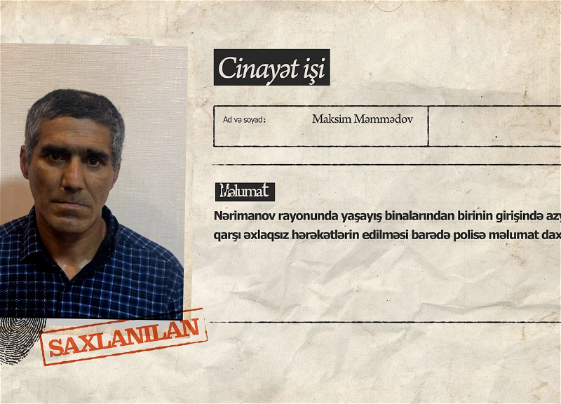 В Баку задержан мужчина, подозреваемый в педофилии - ВИДЕО