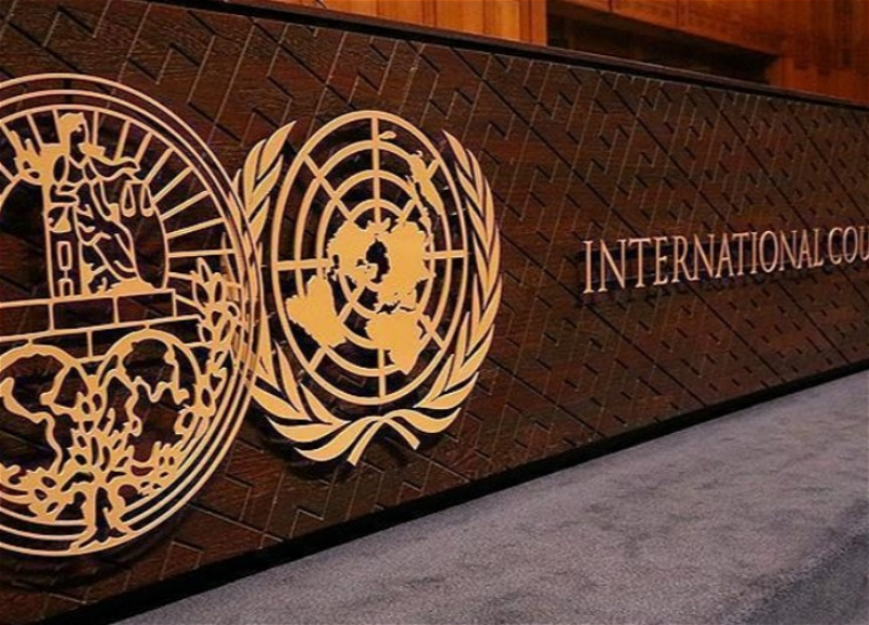 В Международном суде ООН завершились слушания по предварительным возражениям Азербайджана
