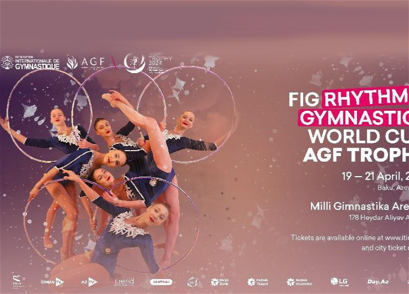 В Баку стартует Кубок мира по художественной гимнастике