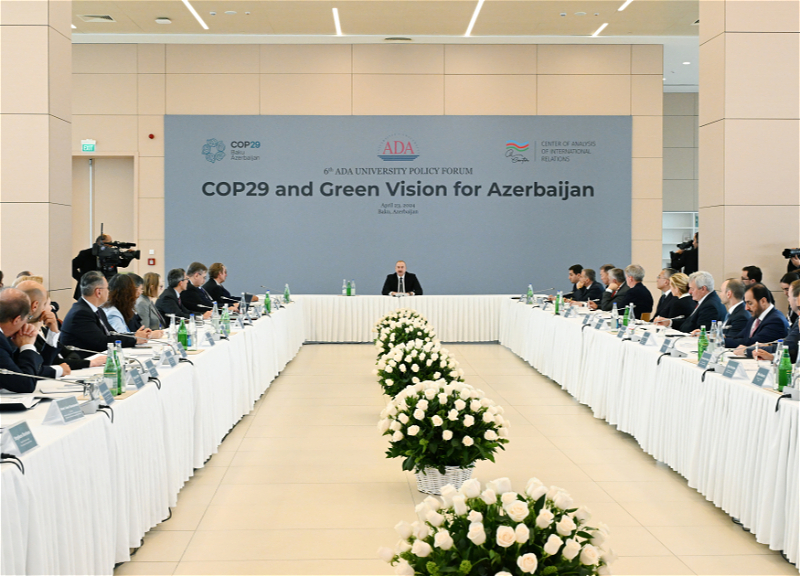 Ильхам Алиев принимает участие в международном форуме «СОР29 и Зеленое видение для Азербайджана» - ВИДЕО