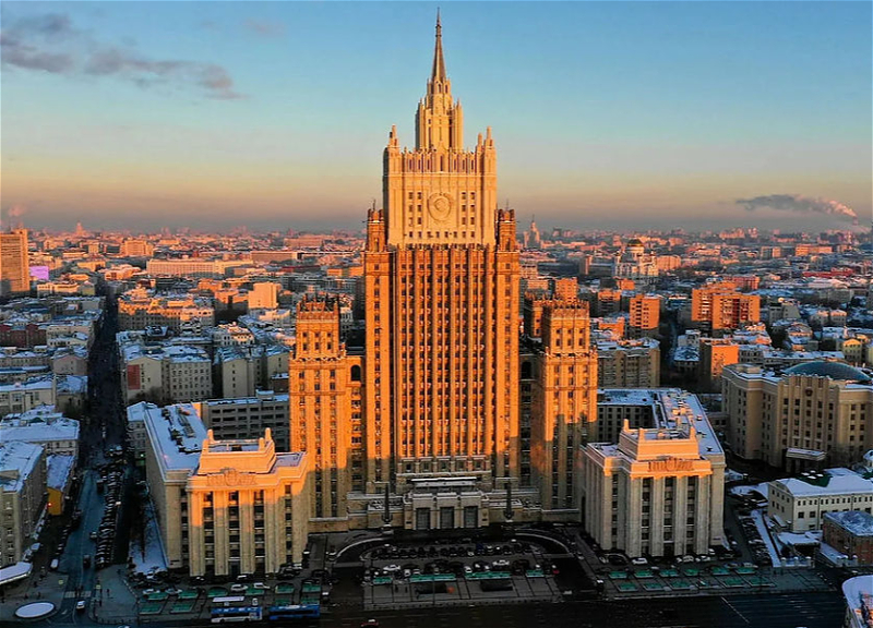 В МИД России заявили о необходимости согласования мирного договора между Баку и Иреваном