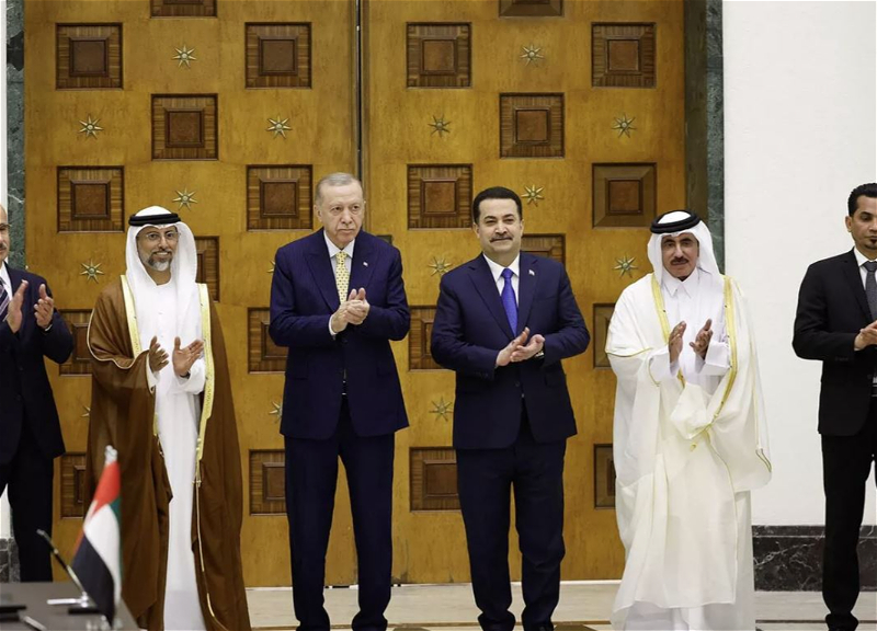 Турция, Ирак, Катар и ОАЭ подписали меморандум по проекту «Дорога развития»