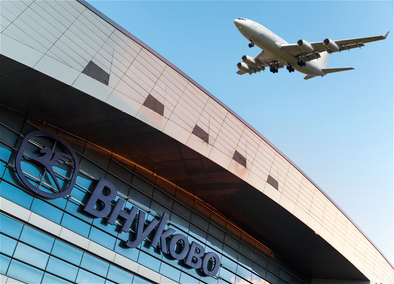 Аэропорт Внуково частично эвакуировали из-за угрозы взрыва