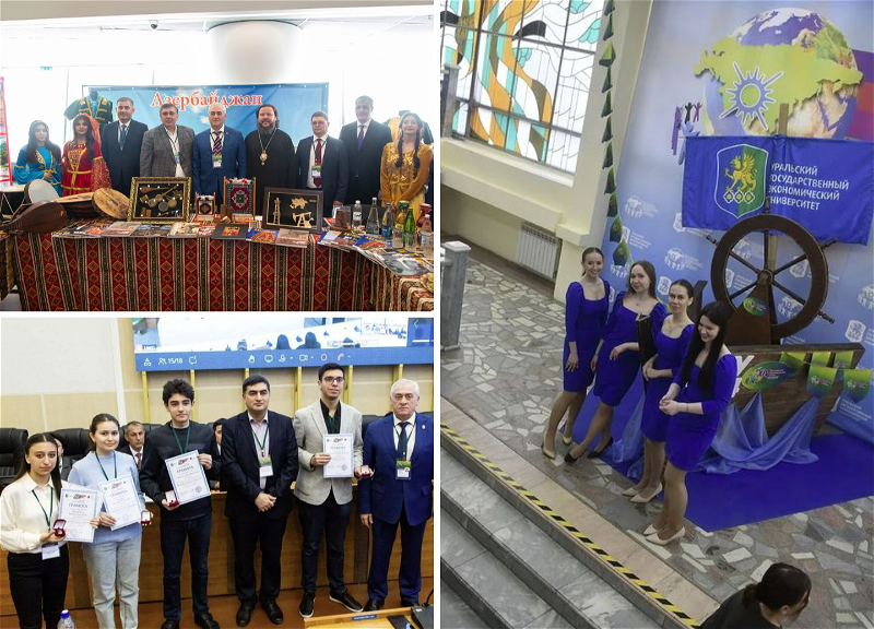 Евразийский экономический форум молодежи: Азербайджан - среди победителей