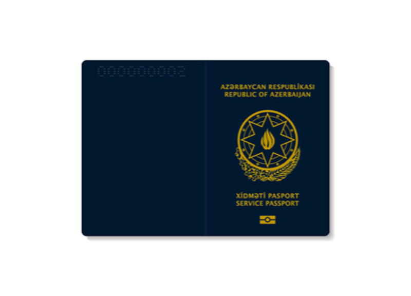Расширен перечень должностных лиц, имеющих право на получение служебного паспорта - УКАЗ