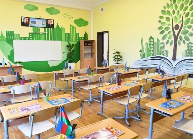 В начальных классах азербайджанских школ начались дополнительные каникулы