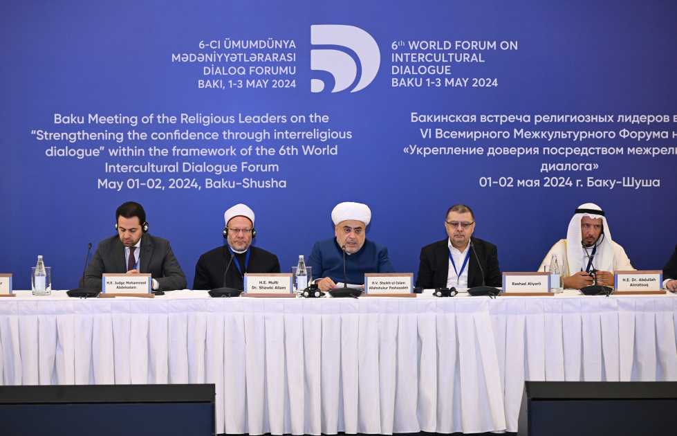 В рамках VI Всемирного форума по межкультурному диалогу состоялась Бакинская встреча религиозных лидеров - ФОТО
