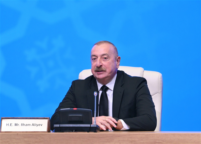 Президент Азербайджана: Как принимающая сторона COP29, мы видим свою роль в наведении мостов