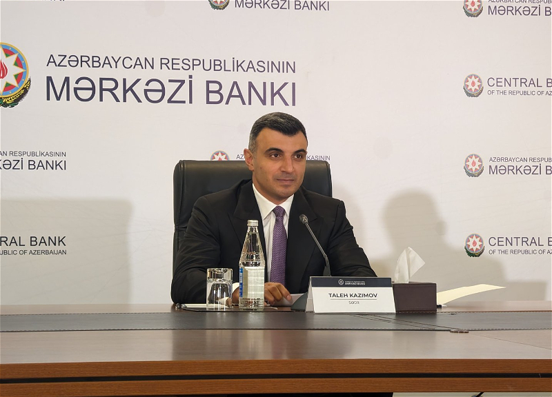 Центральный банк Азербайджана огласил прогнозы по ВВП на 2024-2025 годы
