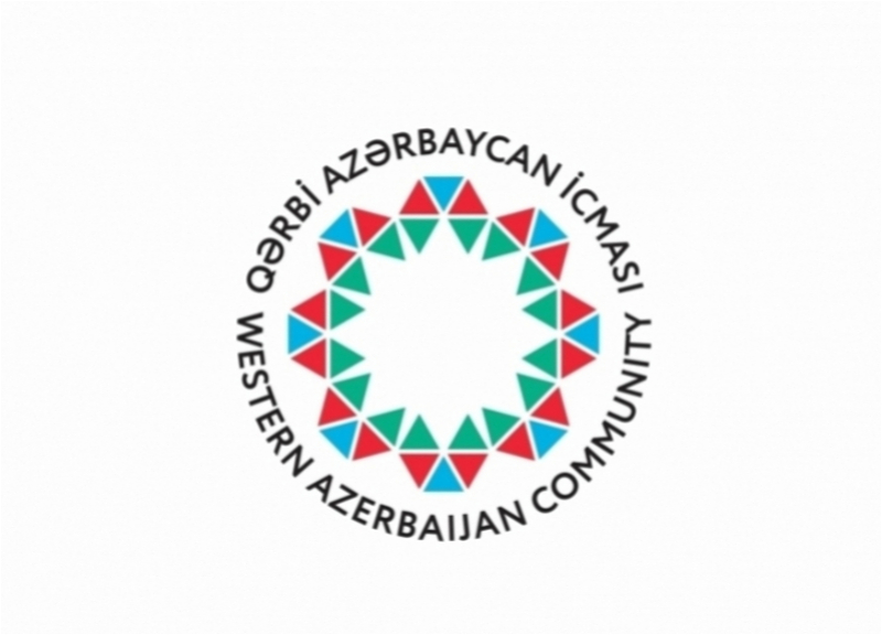 ОЗА: Призываем Госдеп и Конгресс США отказаться от намерений оказать давление на Азербайджан никчемными средствами