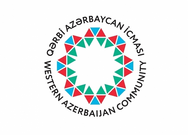Община Западного Азербайджана призывает международное сообщество осудить действия армянской григорианской церкви