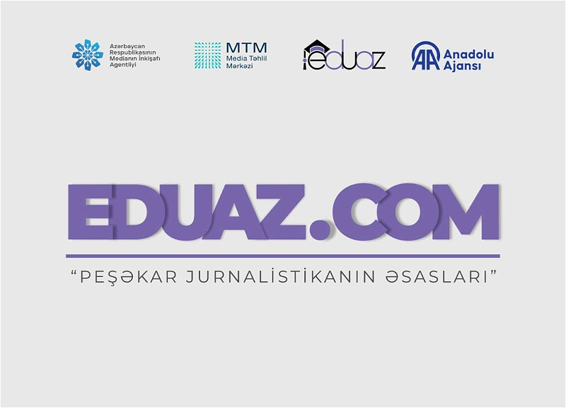 Запущен онлайн-курс «Основы профессиональной журналистики»