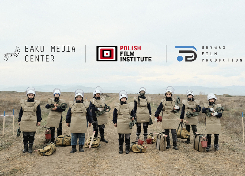 Кинопроект Баку Медиа-центра получил поддержку Польского института кино