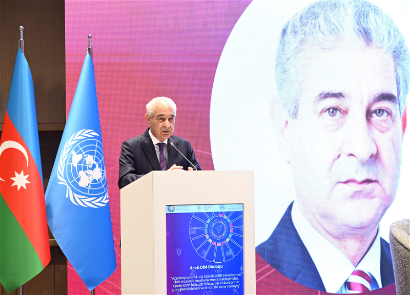 Вице-премьер: Инициатива Азербайджана поддерживается международной общественностью