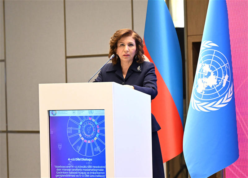 Бахар Мурадова: В Азербайджане наблюдается рост числа женщин-предпринимателей