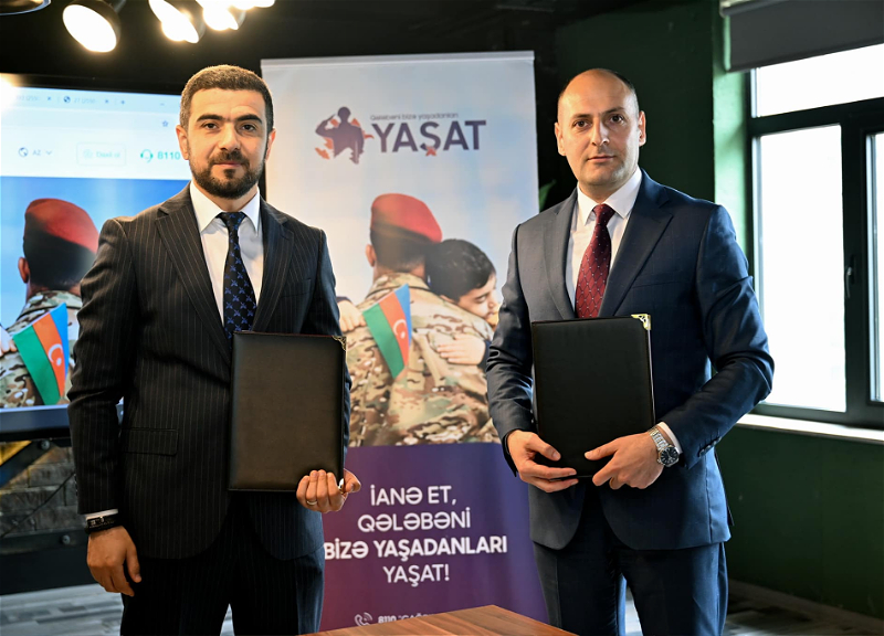 ПФЛ будет сотрудничать с Фондом YAŞAT