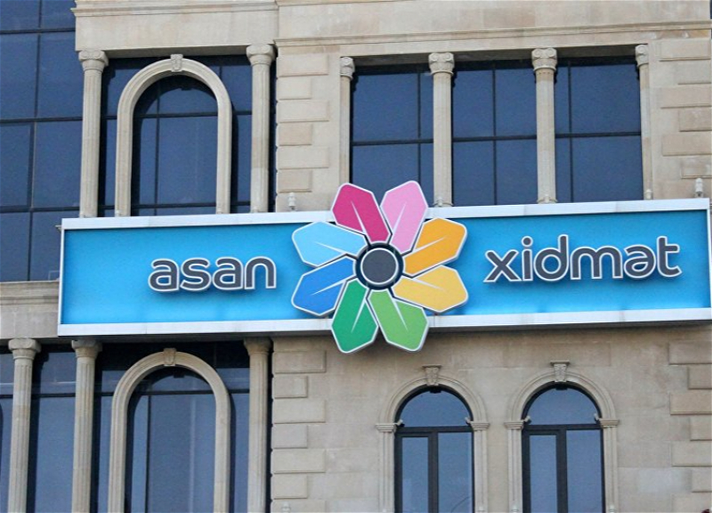 В Шуше откроется Центр ASAN xidmət