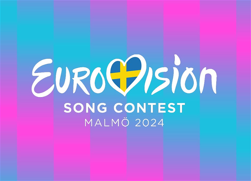 Назван состав азербайджанского профессионального жюри конкурса «Евровидение 2024»