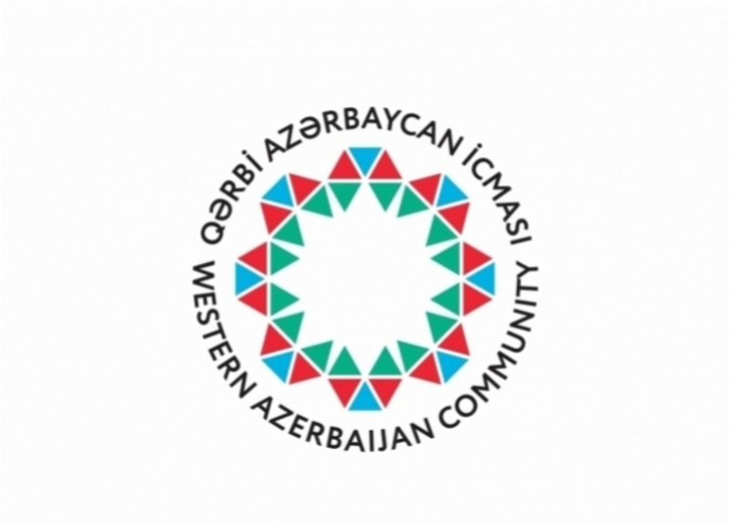 Община Западного Азербайджана резко осудила азербайджанофобию, получившую широкий размах в политических кругах Франции