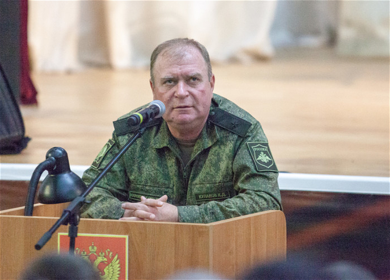 Командующий РМК в Карабахе награжден орденом России «За воинскую доблесть»