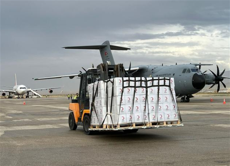 Турция направила в Афганистан 24 тонны гумпомощи