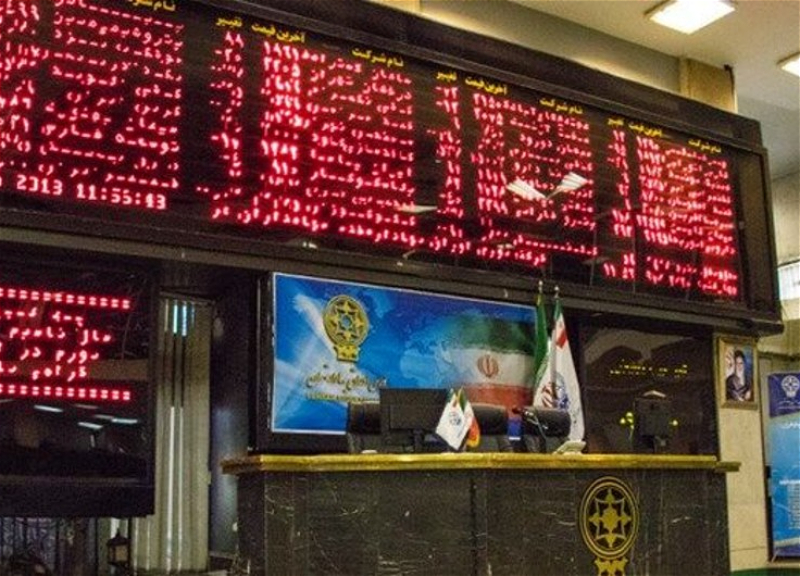 Тегеранская фондовая биржа приостановила работу после гибели президента Ирана