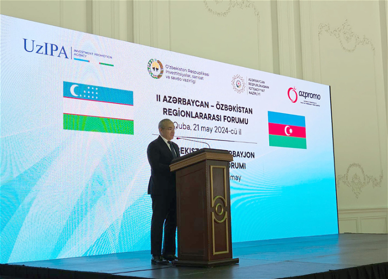 Министр: Приглашаем наших коллег из Узбекистана снова посетить Баку по случаю COP29