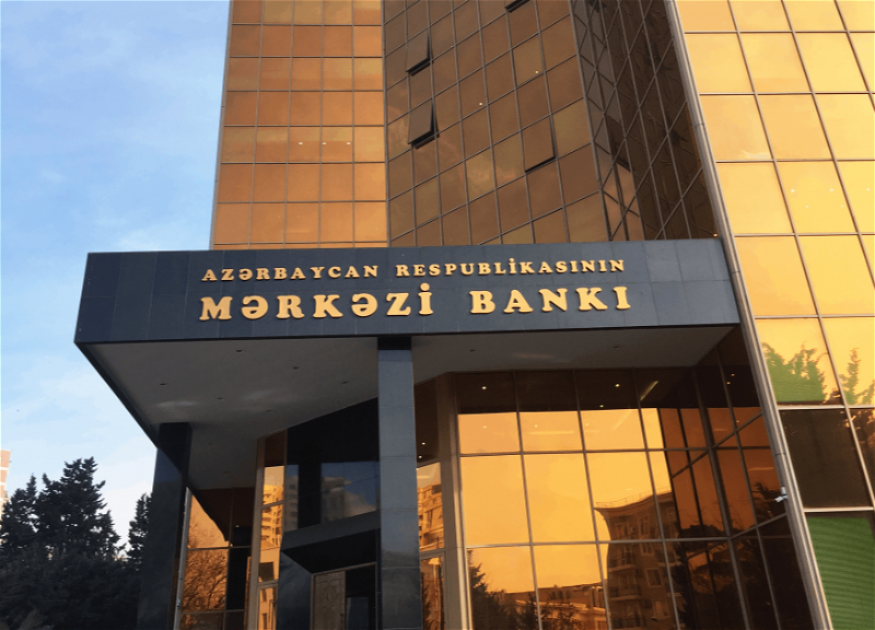 Azərbaycan Mərkəzi Bankı ötən ili mənfəətlə başa vurub