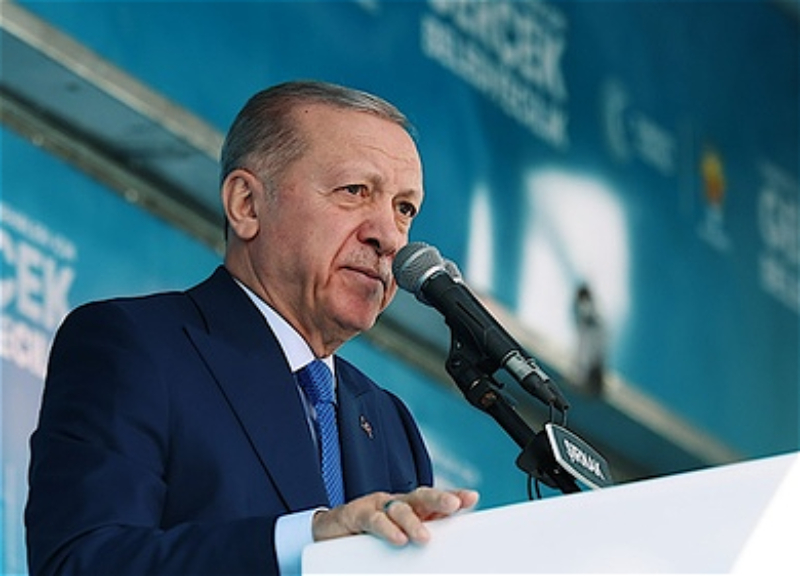 Эрдоган: мир ждут новые конфликты, если не остановить Израиль в Газе