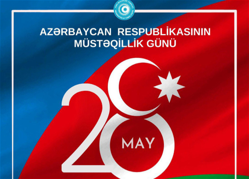 Организация тюркских государств поздравила Азербайджан с 28 Мая – Днем независимости