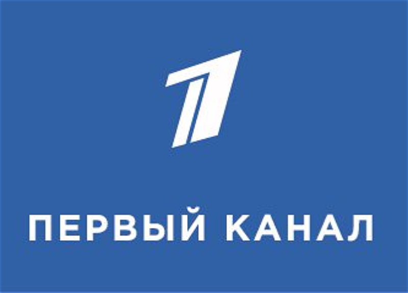 Первый канал России не получал заранее уведомлений о приостановке вещания в Армении