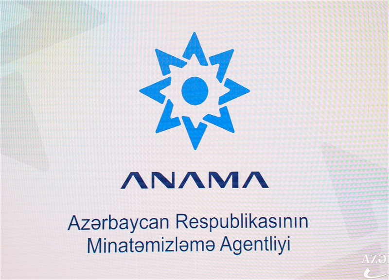 ANAMA заявляет о важности усиления международной поддержки для ликвидации последствий минной проблемы