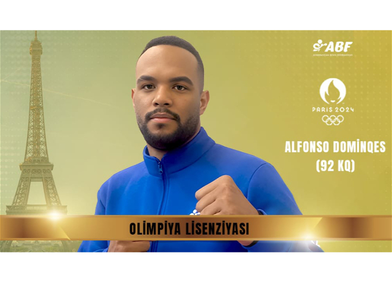Еще один азербайджанский боксер получил путевку на Олимпиаду