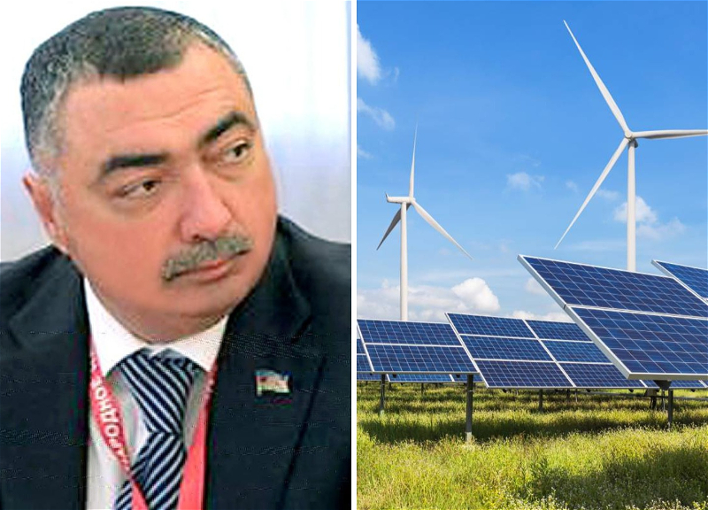 Руфат Гулиев: Азербайджан наладит экспорт зеленой энергии