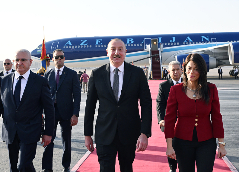 Президент Азербайджана прибыл с официальным визитом в Египет - ФОТО