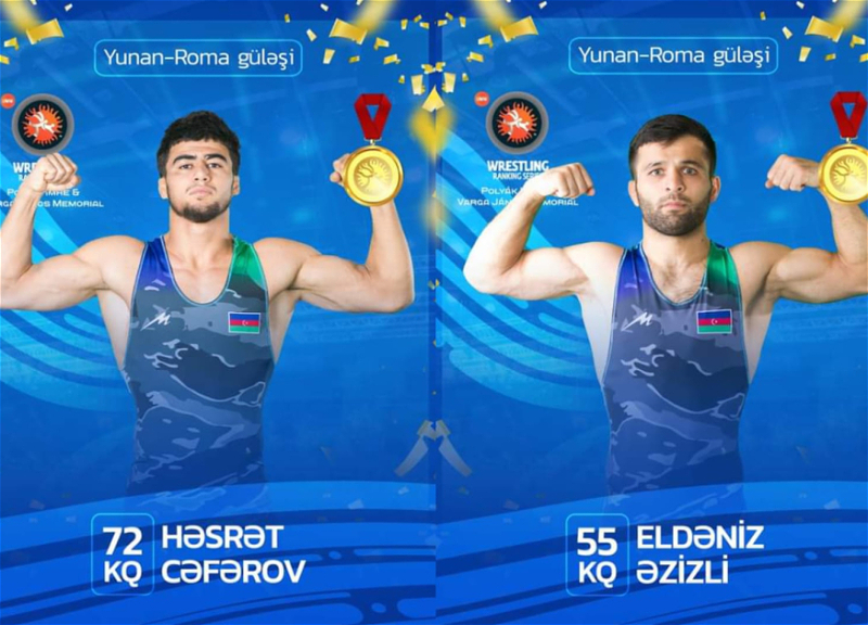 Двое азербайджанских борцов завоевали золото в рейтинговом турнире