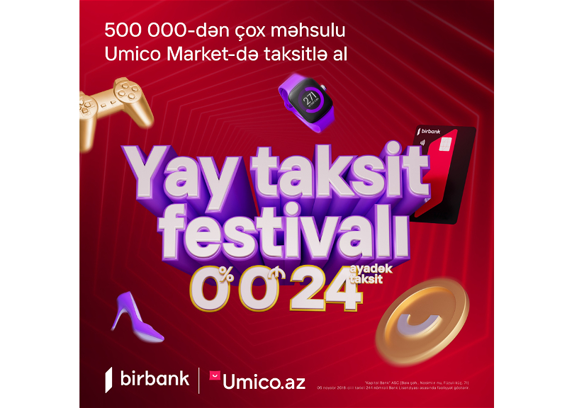 Покупайте более 500 000 товаров по картам рассрочки Birbank с беспроцентной рассрочкой до 24 месяцев