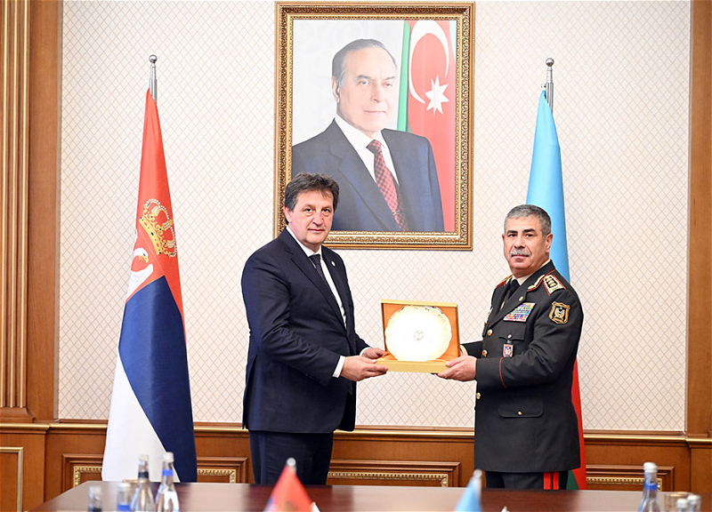 Обсуждено военное сотрудничество между Азербайджаном и Сербией - ФОТО